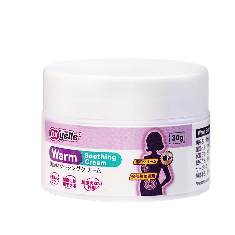 Oxyelle Non-Toxic Uterine Warming Cream Scented Ginseng Rose Extract Formula