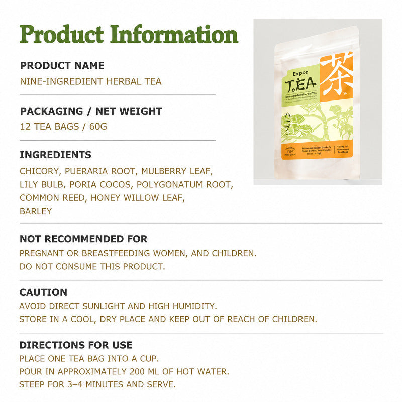 Nine-Herb Wellness Tea – Caffeine-Free Herbal Blend for Relaxation