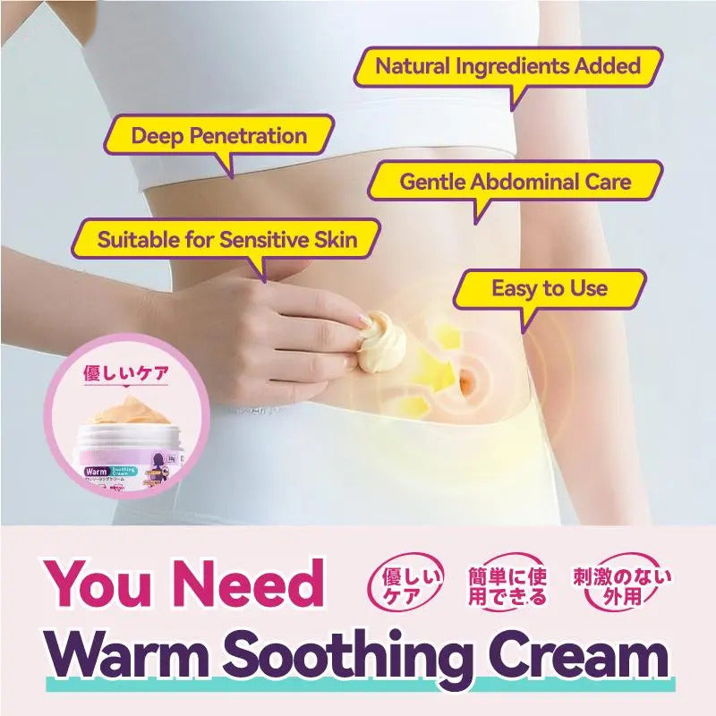 Gentle Formula Uterine Warming Cream with Ginseng & Rose Extract