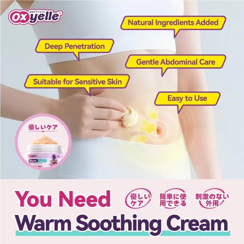 Oxyelle Non-Toxic Uterine Warming Cream - 1pc 30g Scented Ginseng Rose Extract Formula, 24 Months Shelf Life, Women's Monthly Body Warming Product