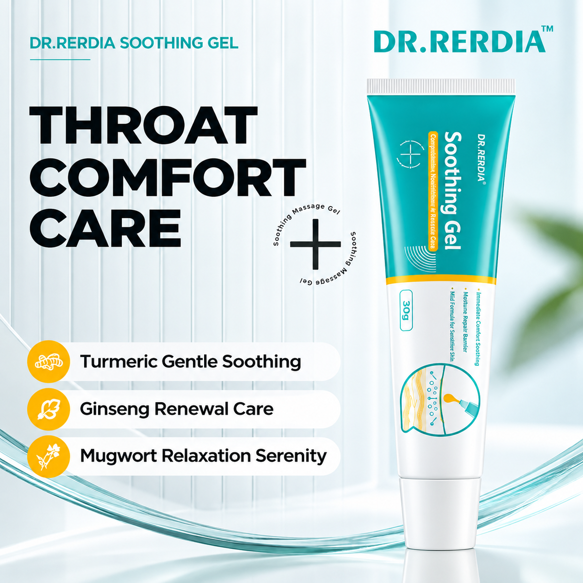 Gel calmante para la garganta con ginseng, jengibre y artemisa para un cuidado suave