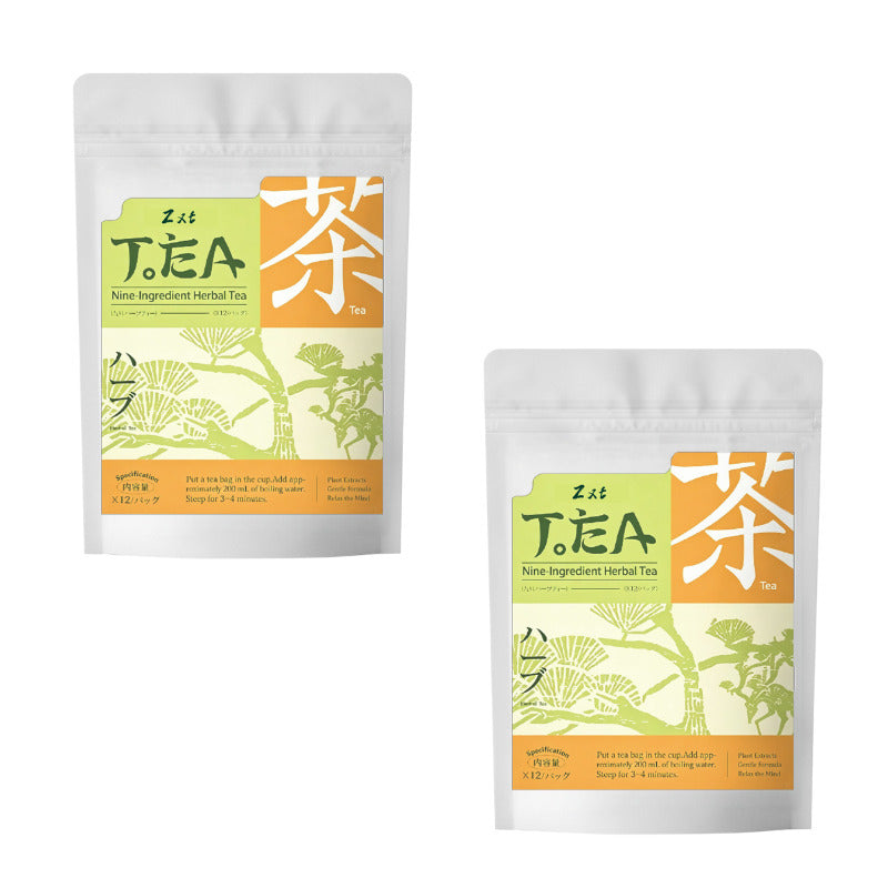 Nine-Herb Wellness Tea – Caffeine-Free Herbal Blend for Relaxation